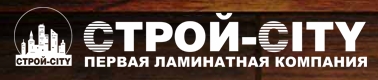 Stroy-City